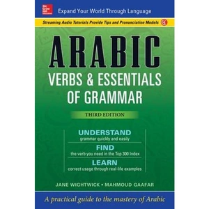 Lovereading Arabic Verbs & Essentials of Grammar, Third Edition