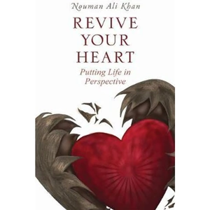 The Book Depository Revive Your Heart by Nouman Ali Khan