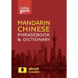 Waterstones Collins Mandarin Chinese Phrasebook and Dictionary Gem Edition