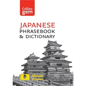 Waterstones Collins Japanese Phrasebook and Dictionary Gem Edition
