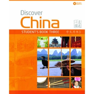 Waterstones Discover China Level 3 Student's Book & CD Pack
