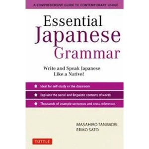 Waterstones Essential Japanese Grammar
